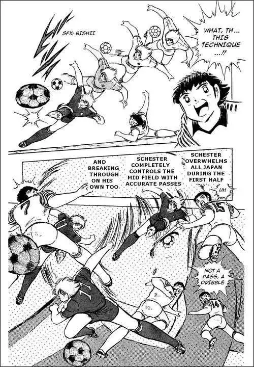 Captain Tsubasa Chapter 88 71